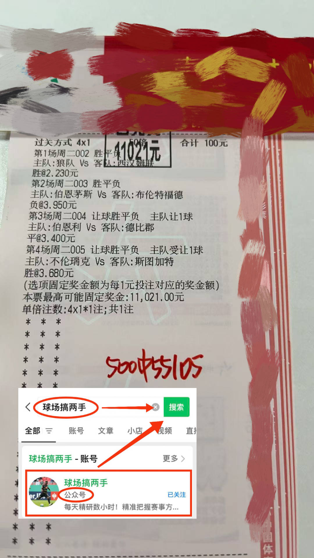 爱游戏APP-赛地聚焦——西甲赛前热度飙升，菲尼克斯太阳远射贴柱，压力陡增，年轻球员得到机会的简单介绍